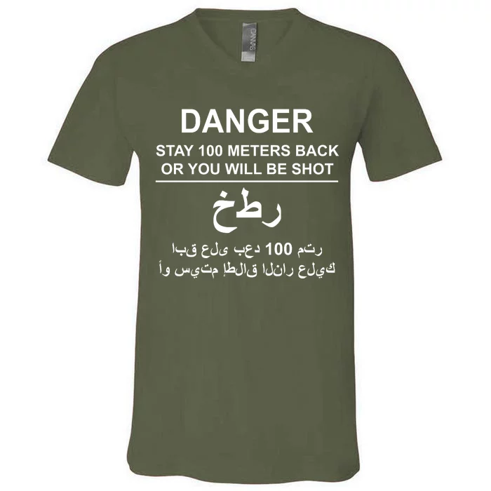 Danger Stay 100 Meters Back Iraq V-Neck T-Shirt