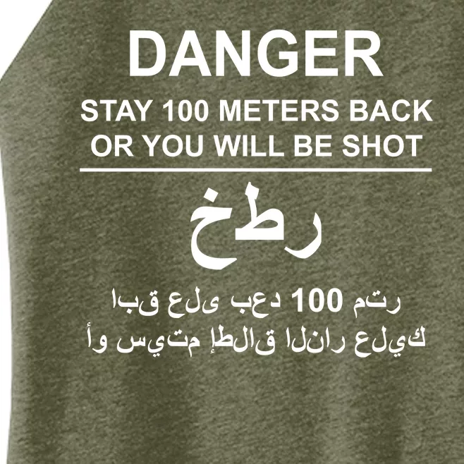 Danger Stay 100 Meters Back Iraq Women’s Perfect Tri Rocker Tank