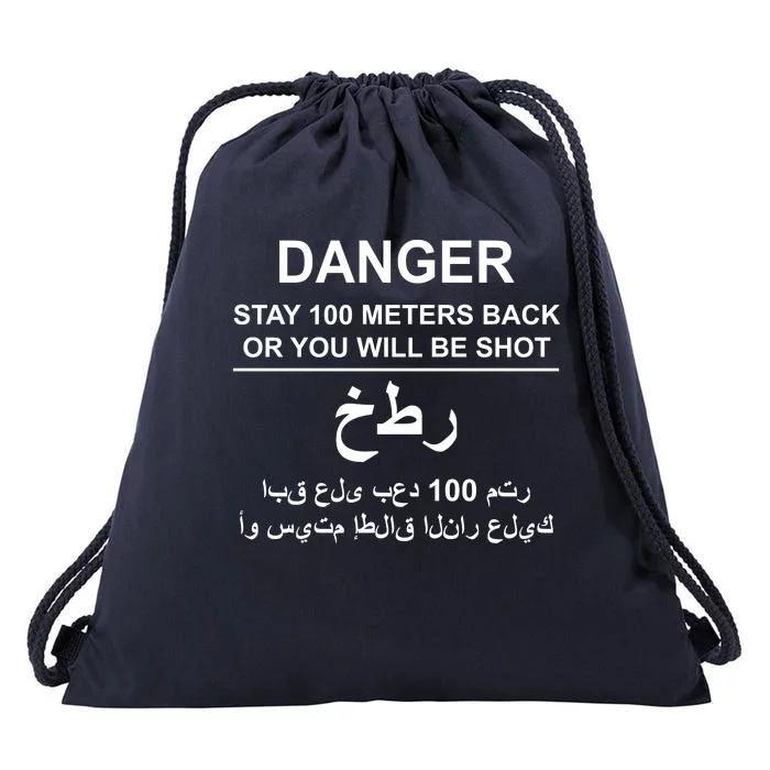 Danger Stay 100 Meters Back Iraq Drawstring Bag