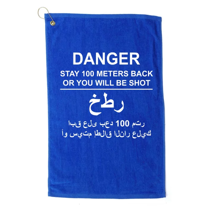 Danger Stay 100 Meters Back Iraq Platinum Collection Golf Towel