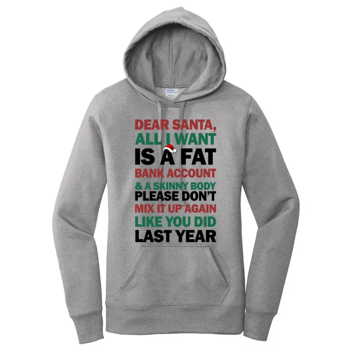 Dear Santa All I Want Is A Fat Bank Account Gift Women's Pullover Hoodie