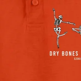 Dancing Skeleton Bible Verse Dry Bones Come Alive Christian Dry Zone Grid Performance Polo