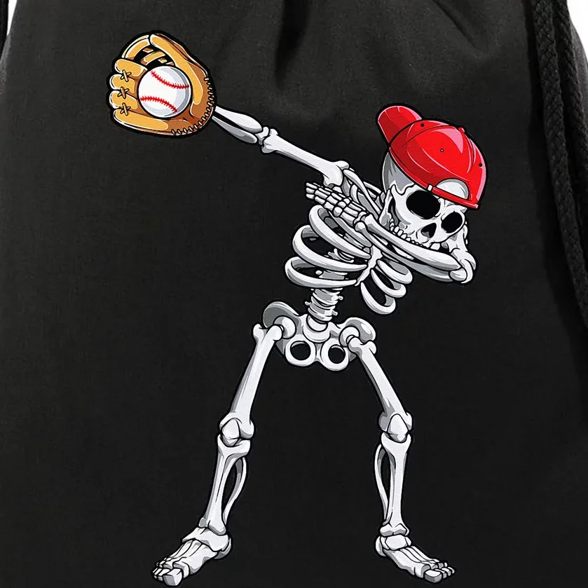 Dabbing Skeleton Baseball Halloween Player Catcher Pitcher Drawstring Bag