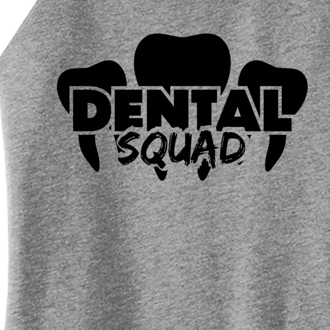 Dental Squad Costume For Dental Assistant Gift Women’s Perfect Tri Rocker Tank