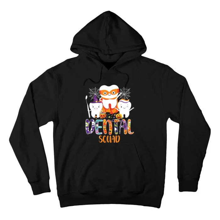 Dental Squad Costume Trick Or Teeth Denstist Halloween Ghost Tall Hoodie