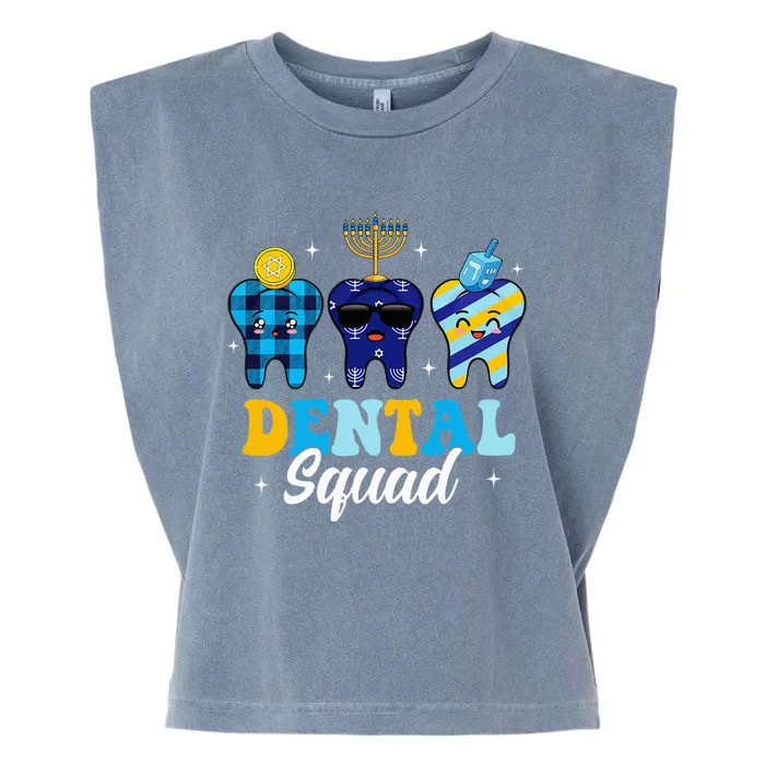 Dental Squad Cute Teeth Dreidel Menorah Jewish Hanukkah Garment-Dyed Women's Muscle Tee