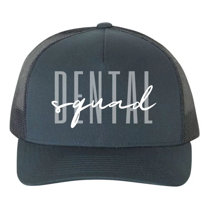 Dental Squad Dental Assistant Dental Hygienist Cute Gift Yupoong Adult 5-Panel Trucker Hat