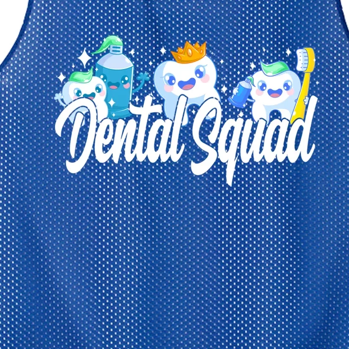 Dental Squad Dental Lab Hygienist Funny Gift Mesh Reversible Basketball Jersey Tank