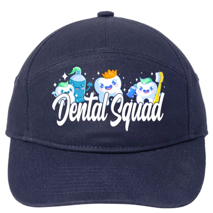 Dental Squad Dental Lab Hygienist Funny Gift 7-Panel Snapback Hat