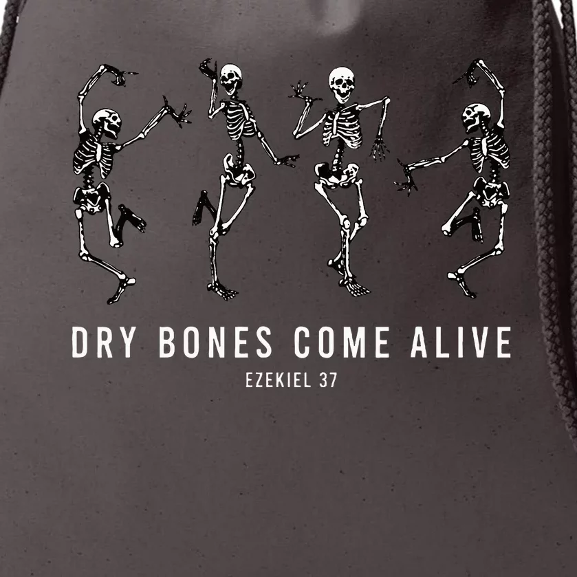 Dancing Skeleton Dry Bones Come Alive Christian Drawstring Bag