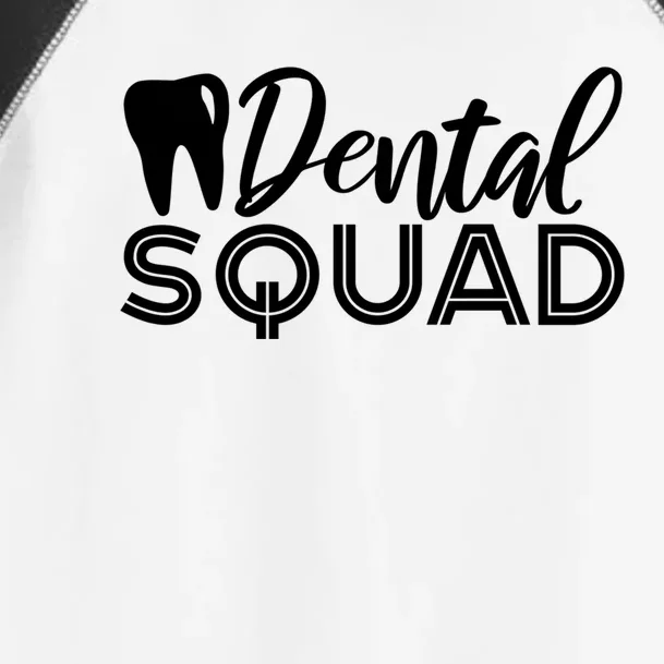 Dental Squad Dentist Office Dental Assistant Gift Toddler Fine Jersey T-Shirt