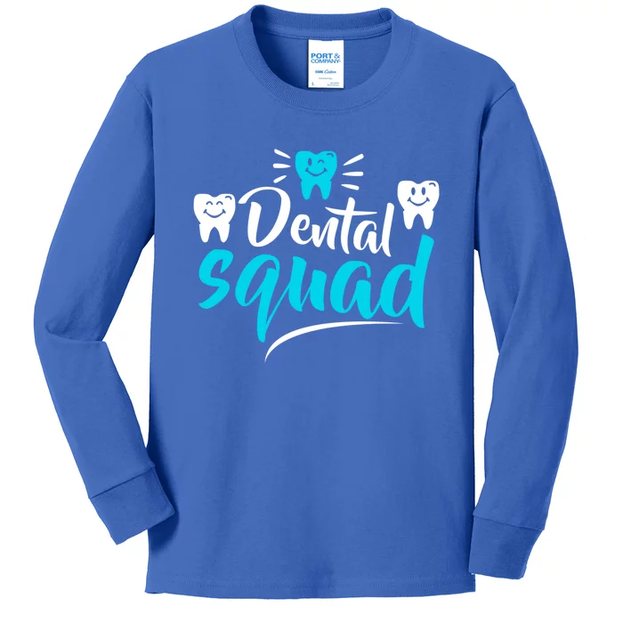 Dental Squad Dentist Office Dental Assistant Gift Kids Long Sleeve Shirt