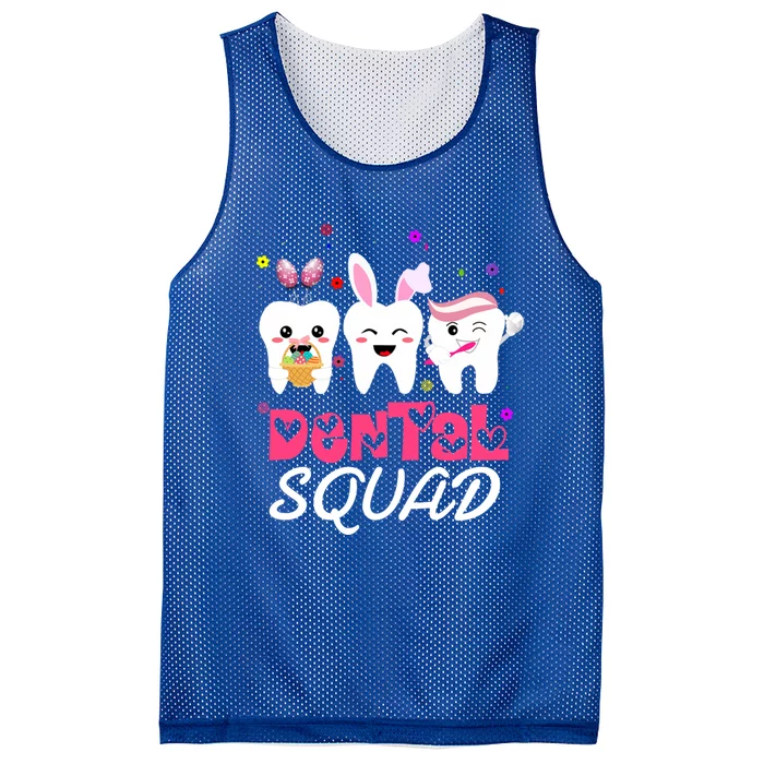 Dental Squad Easter Cute Gift Mesh Reversible Basketball Jersey Tank