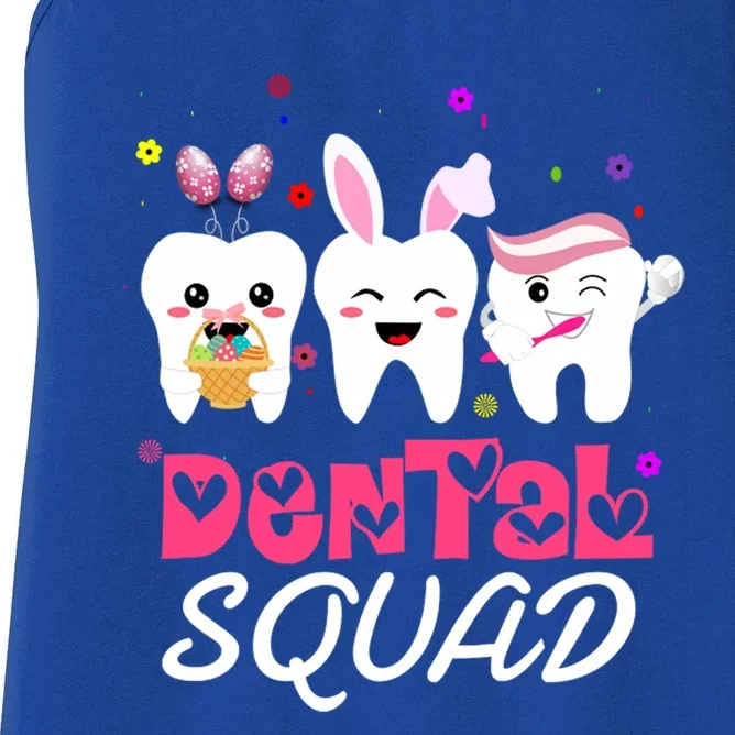 Dental Squad Easter Cute Gift Women's Racerback Tank