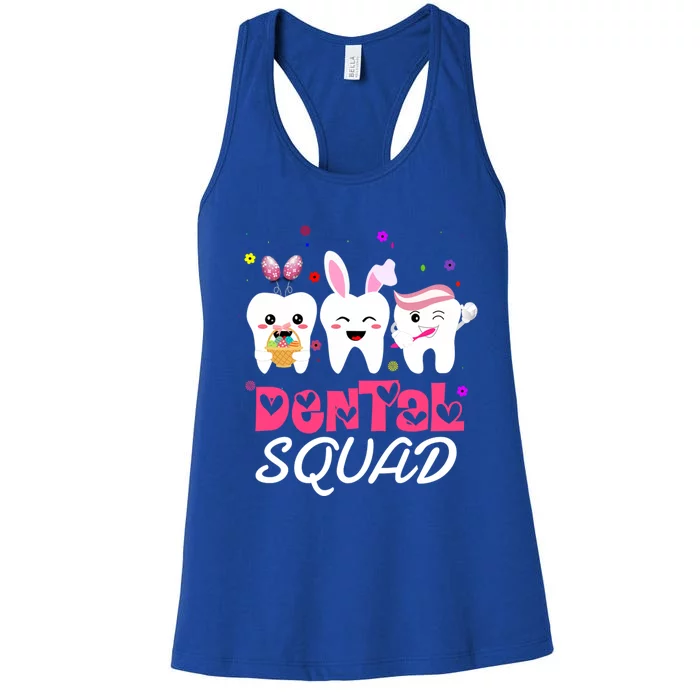 Dental Squad Easter Cute Gift Women's Racerback Tank