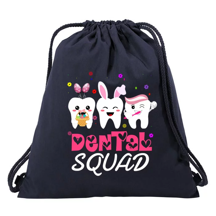 Dental Squad Easter Cute Gift Drawstring Bag