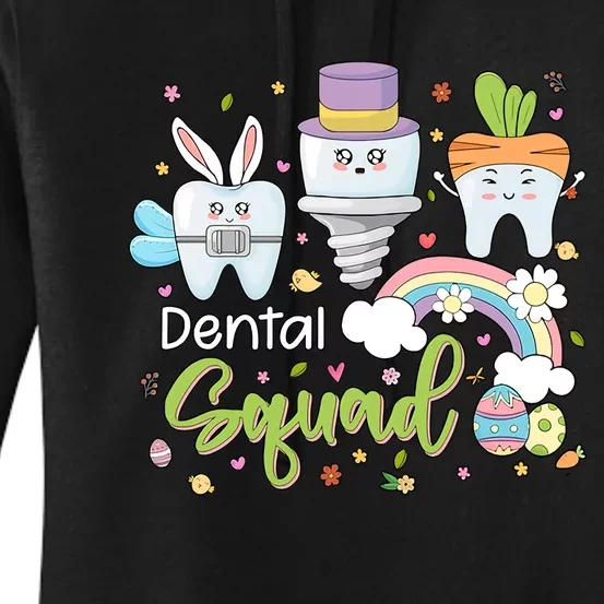 Dental Squad Easter Funny Cute Rabbit Bunny Dentist Crew Dental Hygienist Women's Pullover Hoodie