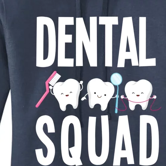 Dental Squad Funny Dental Assistant Dental Hygienist Dentist Cool Gift Women's Pullover Hoodie