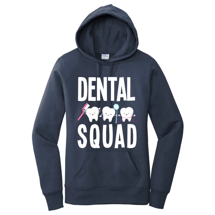 Dental Squad Funny Dental Assistant Dental Hygienist Dentist Cool Gift Women's Pullover Hoodie