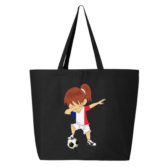 Dabbing Soccer France Jersey Girls French Football 25L Jumbo Tote