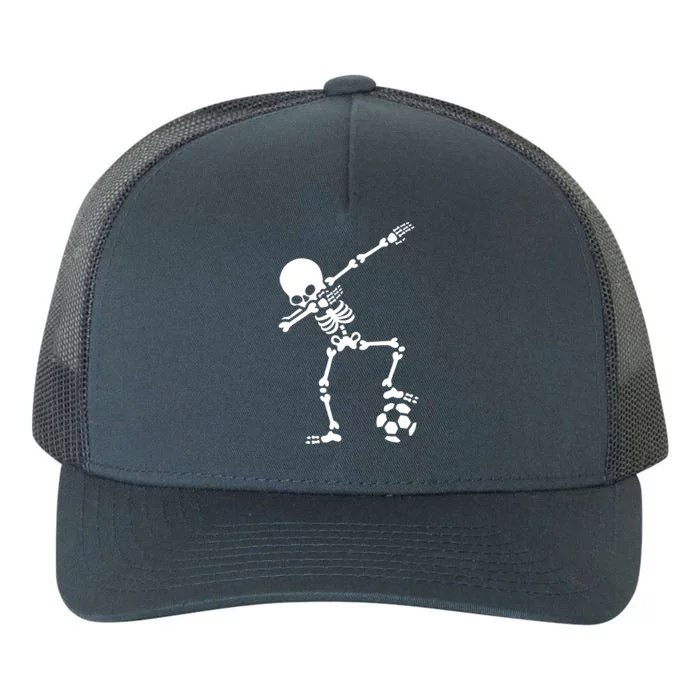 Dabbing Skeleton Football Dab Skeleton Halloween Yupoong Adult 5-Panel Trucker Hat