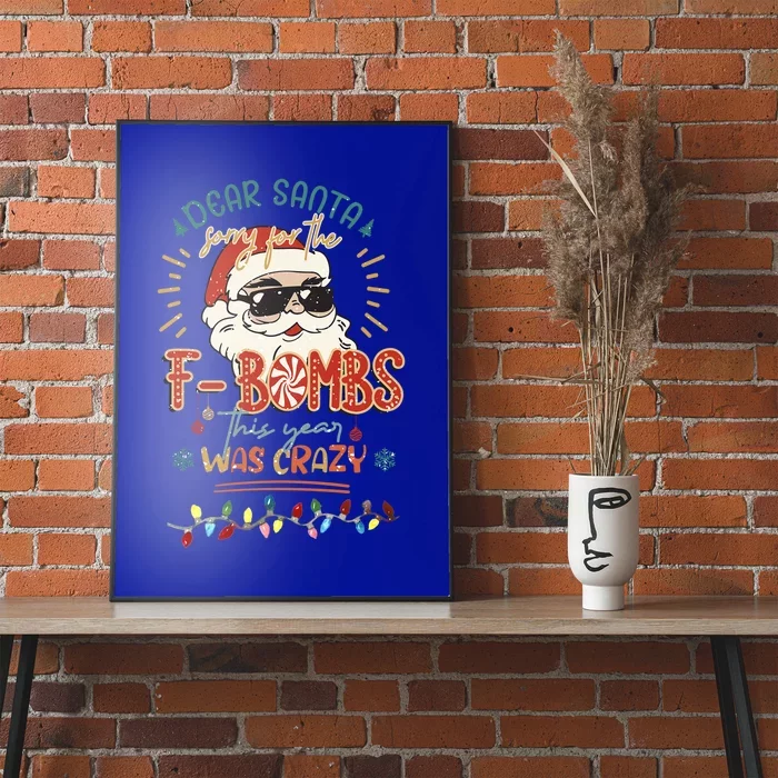 Dear Santa Gift Poster