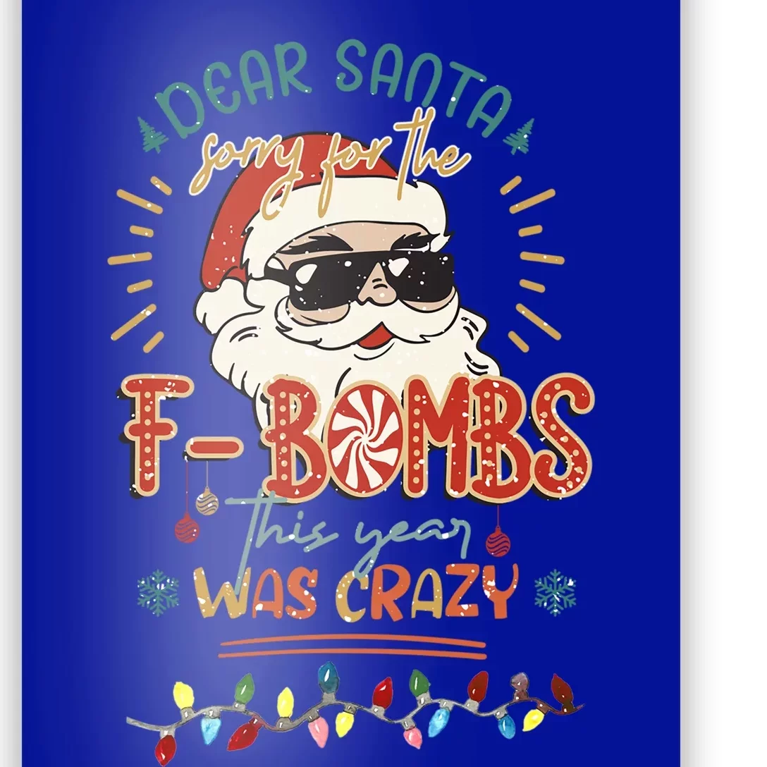 Dear Santa Gift Poster