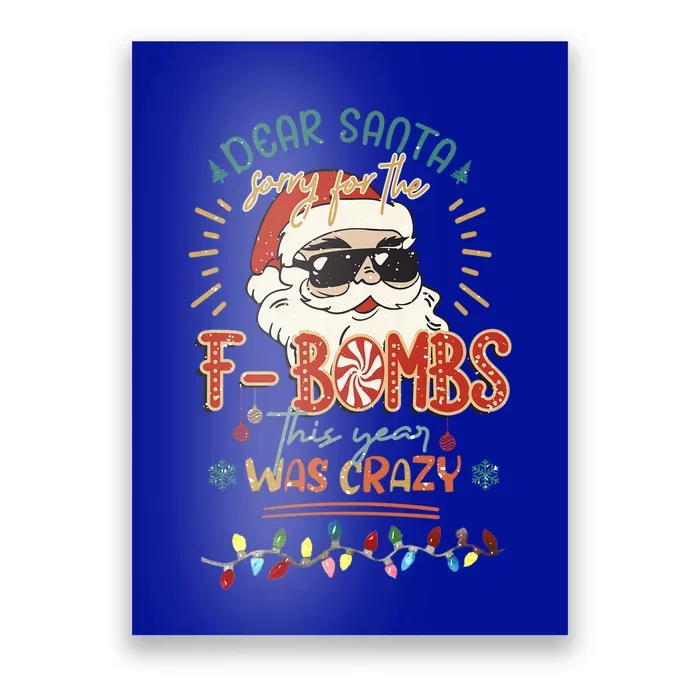 Dear Santa Gift Poster