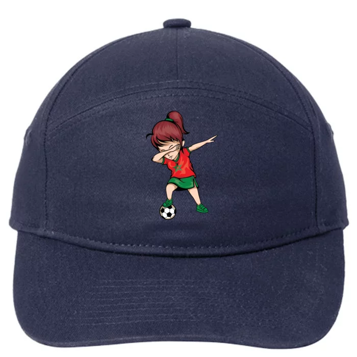 Dabbing Soccer Girl Morocco Gift Moroccan Football Soccer Gift 7-Panel Snapback Hat