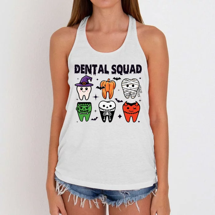 Dental Squad Halloween Cute Spooky Teeth Costume Dentist Women's Knotted Racerback Tank