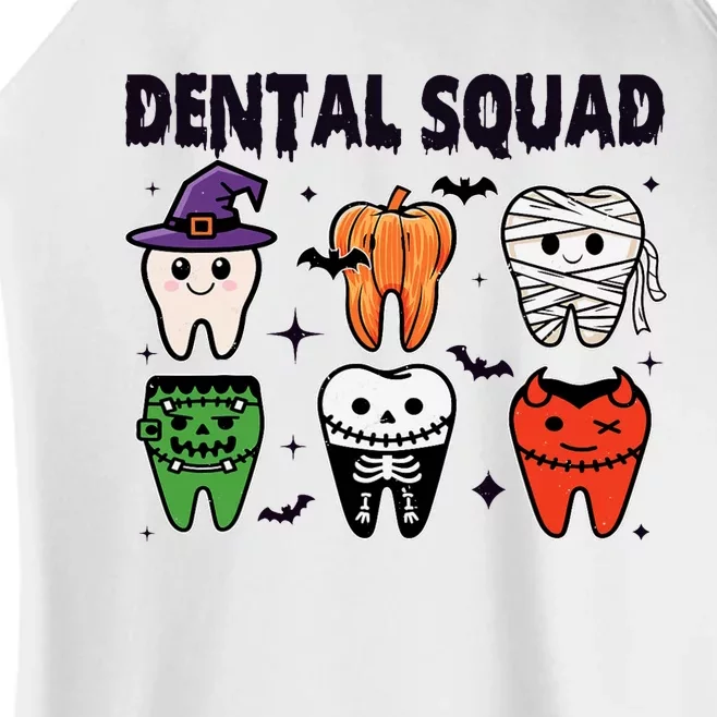 Dental Squad Halloween Cute Spooky Teeth Costume Dentist Women’s Perfect Tri Rocker Tank