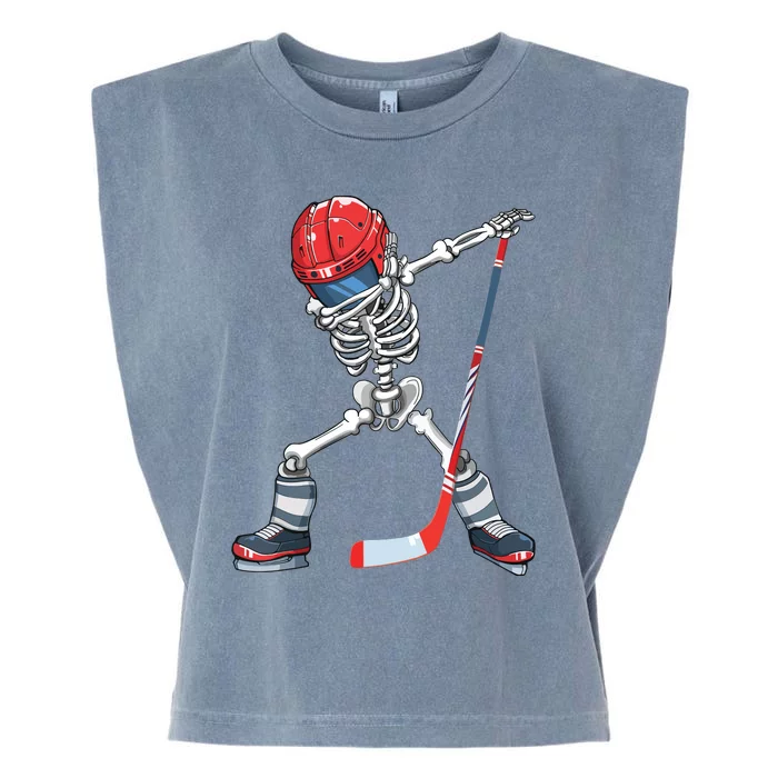 Dabbing Skeleton Hockey Halloween Costume Gift Boy Garment-Dyed Women's Muscle Tee