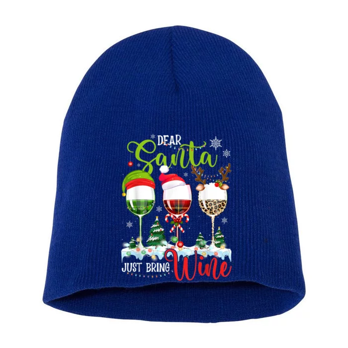 Dear Santa Just Bring Wine Reindeer Dasher Dancer Prancer Gift Short Acrylic Beanie