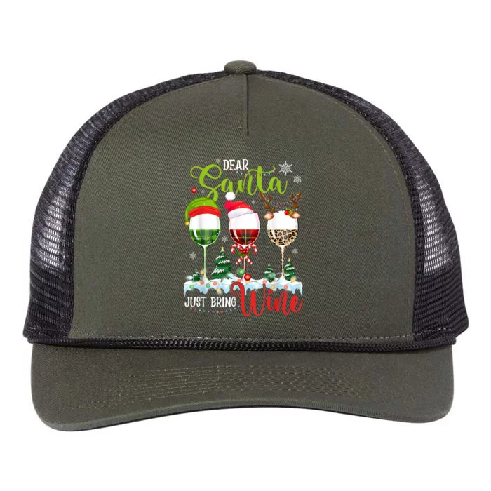 Dear Santa Just Bring Wine Reindeer Dasher Dancer Prancer Gift Retro Rope Trucker Hat Cap