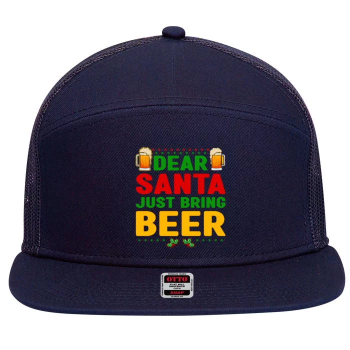 Dear Santa Just Bring Beer Gift 7 Panel Mesh Trucker Snapback Hat