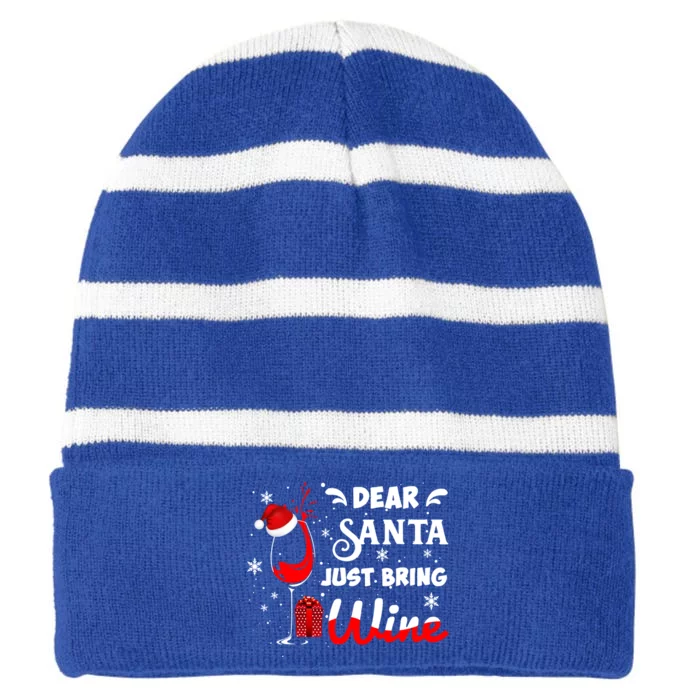 Dear Santa Just Bring Wine Christmas Wine Funny Gift Striped Beanie with Solid Band