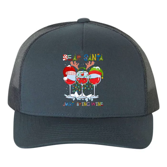 Dear Santa Just Bring Wine Gift Yupoong Adult 5-Panel Trucker Hat