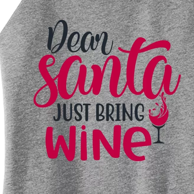 Dear Santa Just Bring Wine Christmas Pajama Costume Xmas Gift Women’s Perfect Tri Rocker Tank