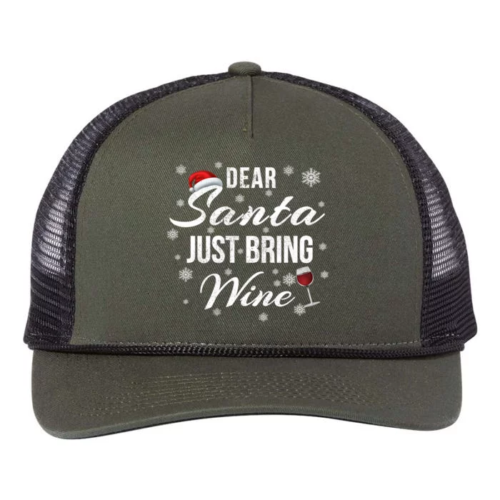 Dear Santa Just Bring Wine Christmas Xmas Pajama Gift Cute Funny Gift Retro Rope Trucker Hat Cap