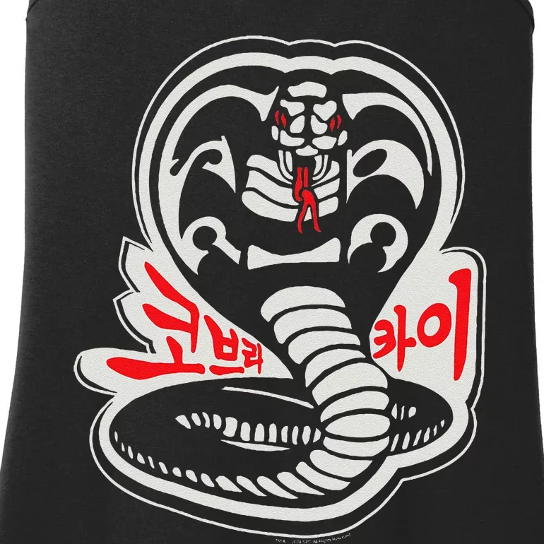 Dojo South Korea Snake Logo Sekai Taikai Ladies Essential Tank