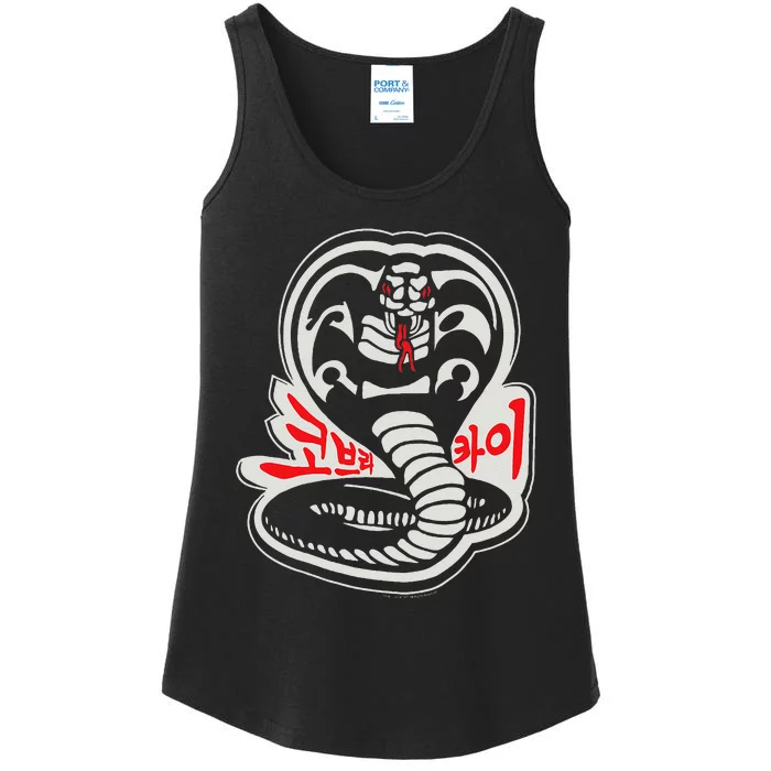 Dojo South Korea Snake Logo Sekai Taikai Ladies Essential Tank