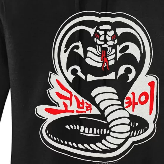 Dojo South Korea Snake Logo Sekai Taikai Women's Pullover Hoodie