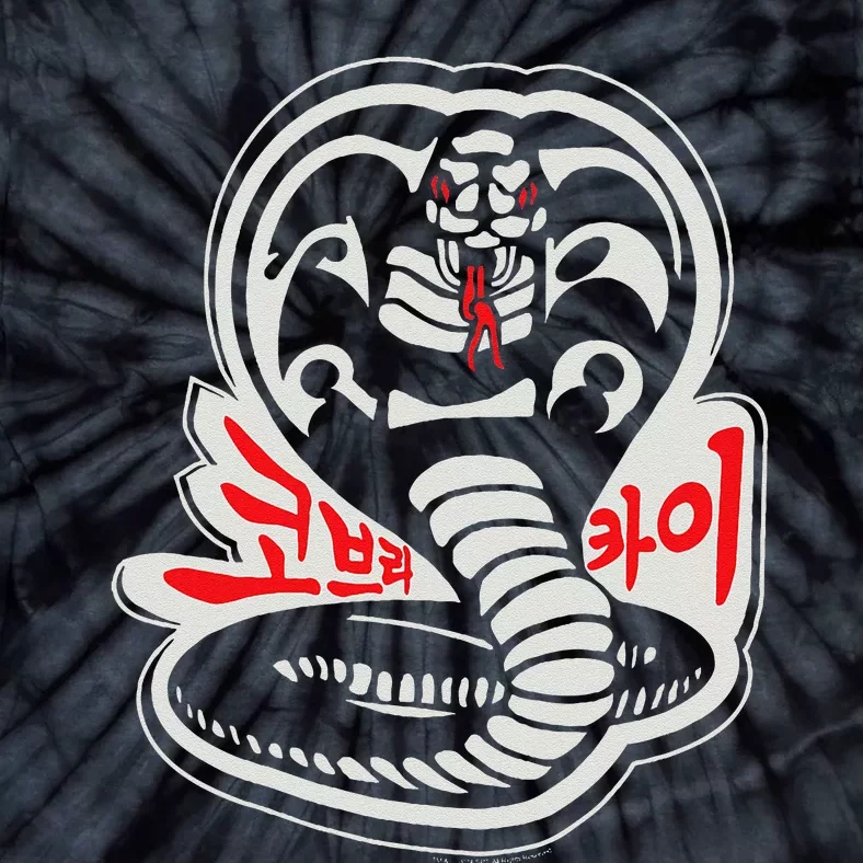 Dojo South Korea Snake Logo Sekai Taikai Tie-Dye T-Shirt