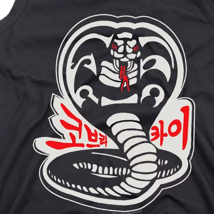 Dojo South Korea Snake Logo Sekai Taikai Tank Top