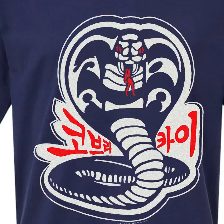 Dojo South Korea Snake Logo Sekai Taikai Sueded Cloud Jersey T-Shirt