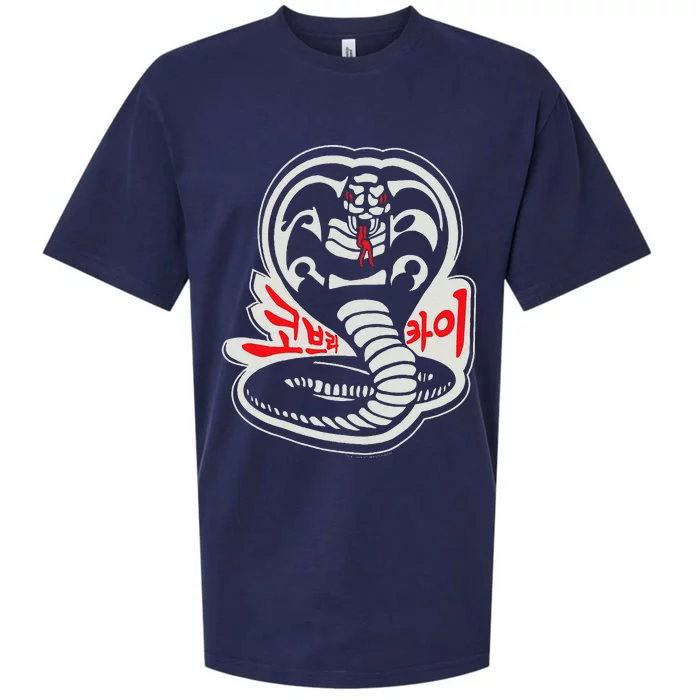 Dojo South Korea Snake Logo Sekai Taikai Sueded Cloud Jersey T-Shirt