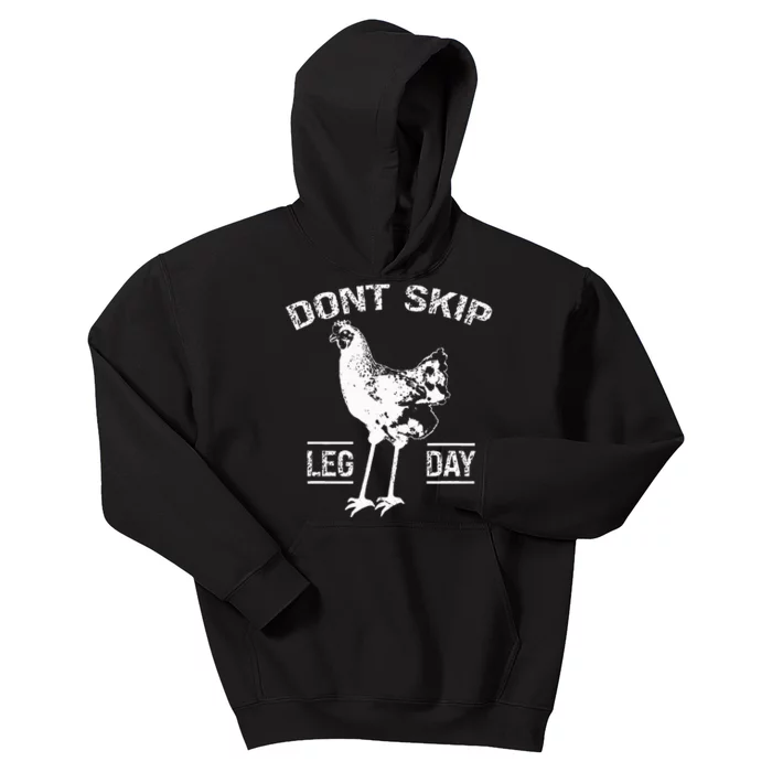 Dont Skip Leg Day Kids Hoodie