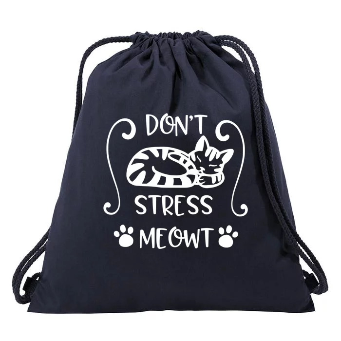 Don’t Stress Meowt Kitty Meaningful Gift Drawstring Bag