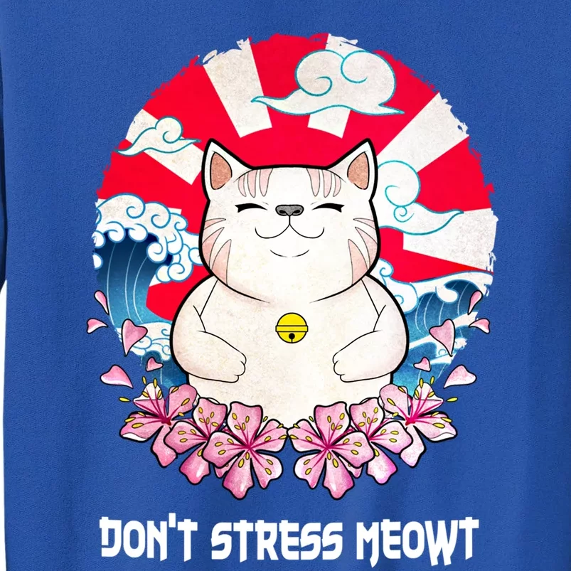 Dont Stress Meowt Cat Lover Positive Quotes Kitten Gift Sweatshirt