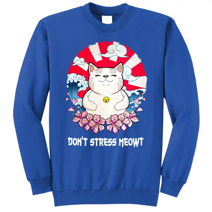 Dont Stress Meowt Cat Lover Positive Quotes Kitten Gift Sweatshirt